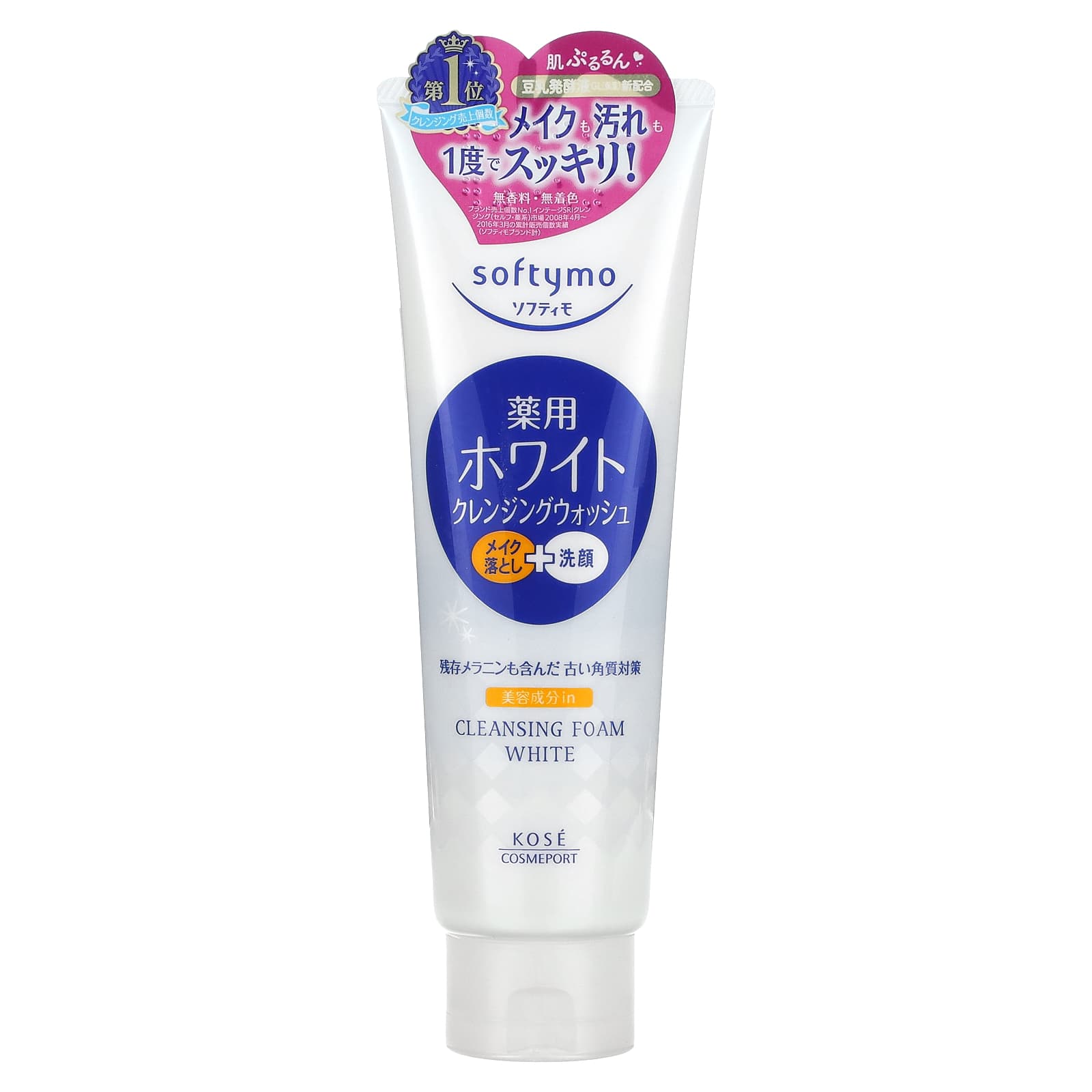 

Softymo, Cleansing Foam, White, 190 g (6.7 oz)