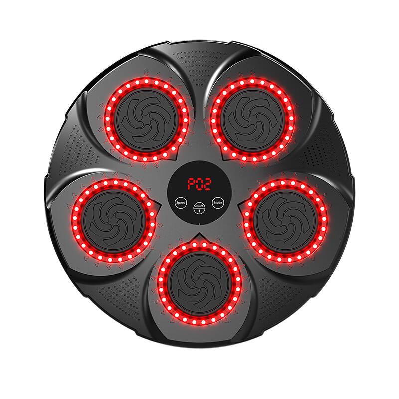 Xinboda Hanging Bluetooth Boxing Machine