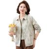New Autumn/Winter Plus Size Lapel Jacket for Middle-Aged & Elderly Women - Casual Fashion