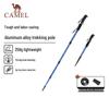 Camel Lightweight Aluminum Alloy Trekking Pole
