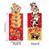 3pcs Solid Chinese New Year Lucky Money Bag Hot Stamping Children's HongBao  Wedding