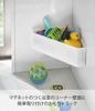 Yamazaki Magnetisches Badezimmer-Eck-Spielzeug 33 x x 10 4598 Regal, ca.. 18,5 cm, Nebel,