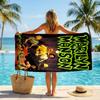 Martinimanson Fashion Beach Towel: Ideal for Summer Adventures Soft, absorbent and quick drying suitable for swimming and bathing