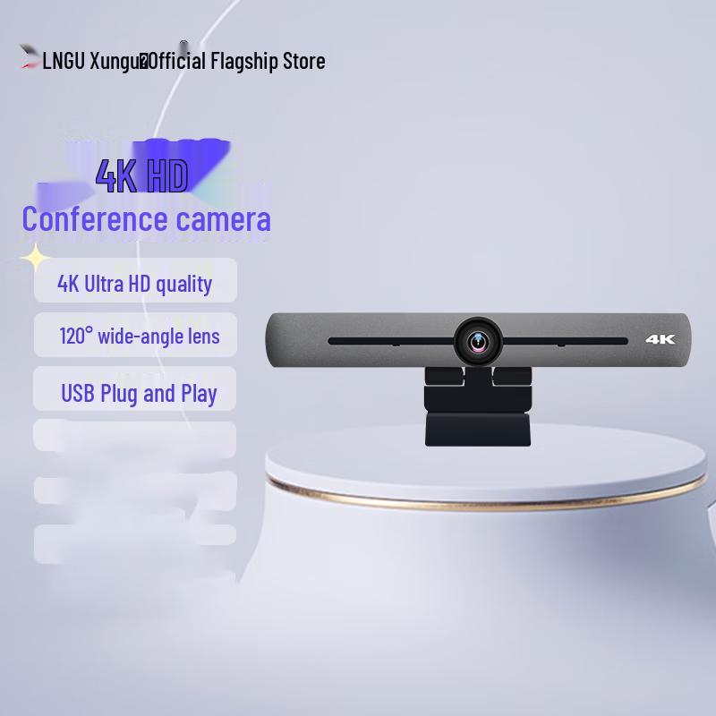 Xungu 4K UHD USB Video Conference Camera with Integrated Microphone (CN Version)