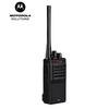 Motorola M31i Digital Professional Two-Way Radio (CN version)