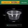 Disposable Transparent Plastic Round Food Containers with Lids