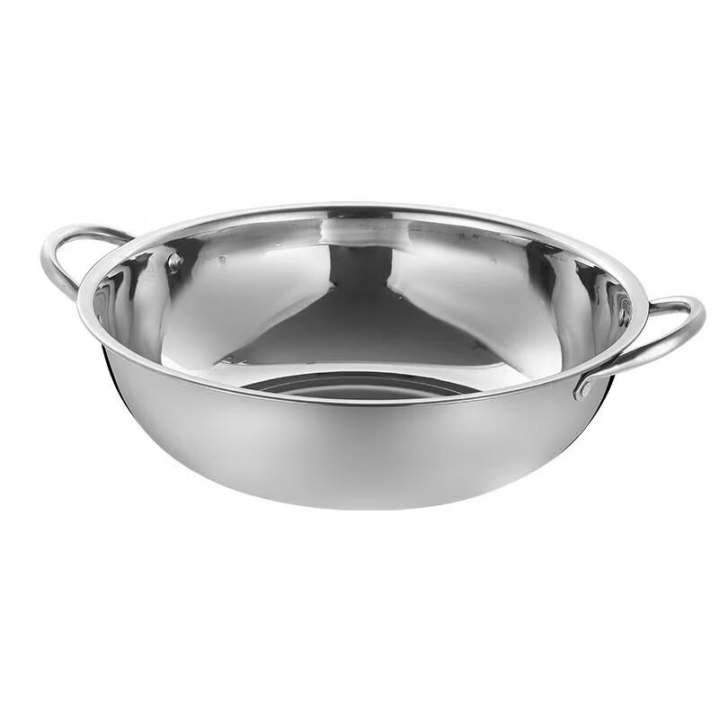 Juxin Stainless Steel Hot Pot