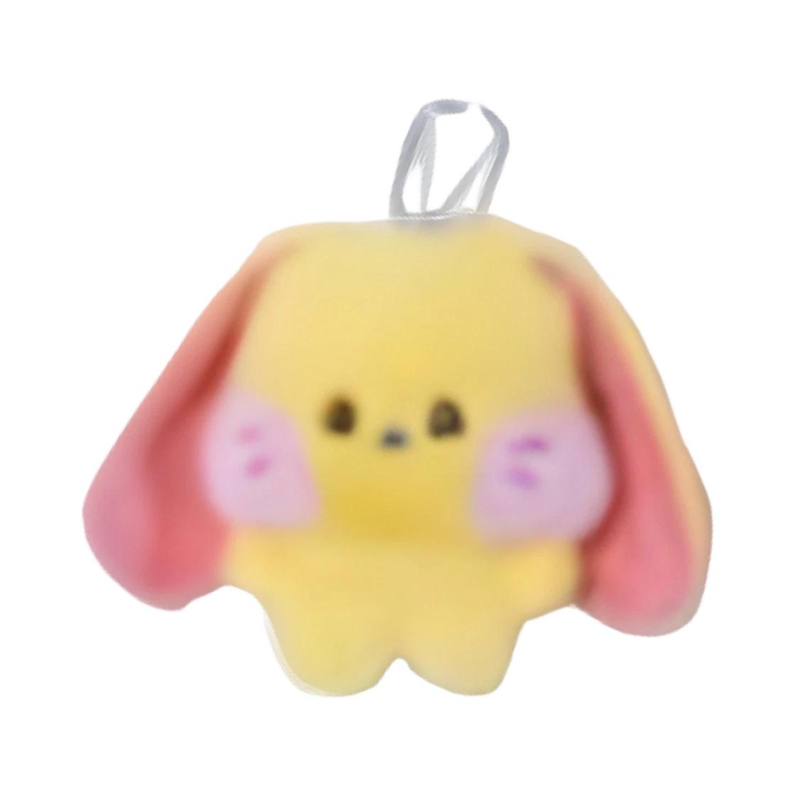 NewJeans Bunini Eco Bag in Plush Yellow - Japan Exclusive ONE SIZE