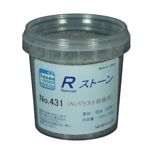 

Морин Но. 431 Балласт Главный Путь (0,6-0,9 мм) Пластиковый стакан 150 мл