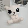 Novo Binus Plush Hairless Cat Plush Toy Boneca