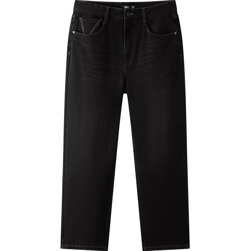 

Semir Men s Loose Straight-Leg Jeans 30