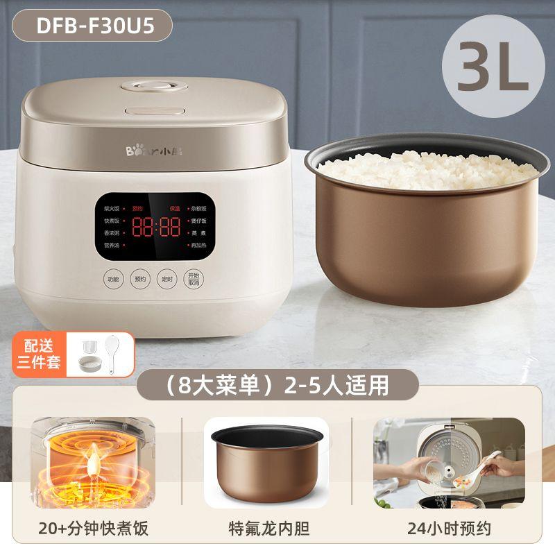 

Bear Rice Cooker For Home Small 3 Liter Multi-Functional Mini Rice Cooker 2 to 3 to 4 People Liner Intelligence Rice Cookers
