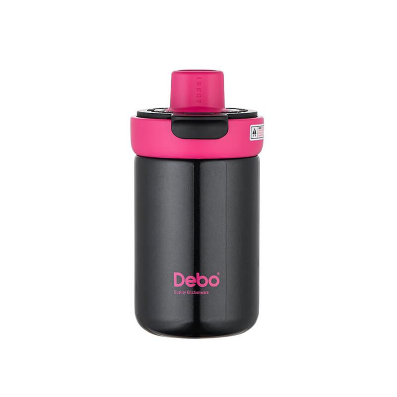 DePbo Harris 316 Stainless Steel Dual-Drink Insulated Bottle