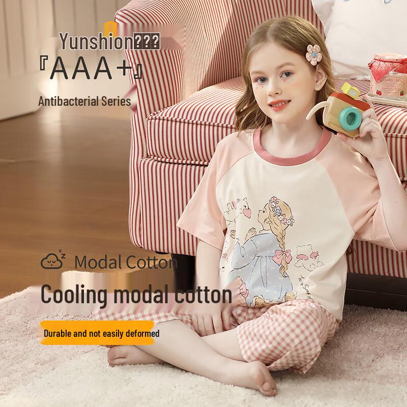 Girl s Breathable Modal Short-Sleeve Pajama Set 150