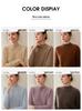 Women's Thickened Cashmere Long Sleeve Pullover - Half-High Neck, 100% Pure Knit for Autumn/Winter