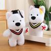 White West Highland Terrier Cute Plush Toy Material Graduation Gift Students Kid