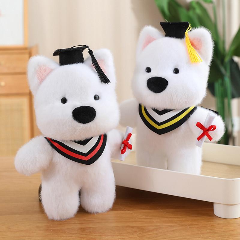 White West Highland Terrier Cute Plush Toy Material Graduation Gift Students Kid