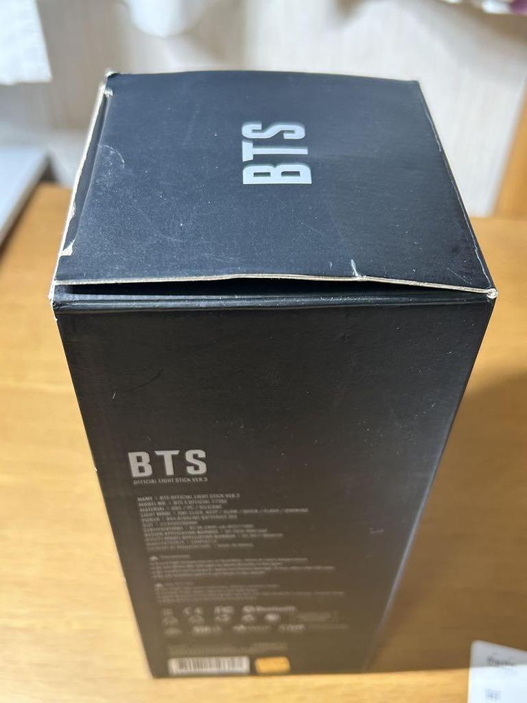 [USED] BTS AmiBomb ver3 Bangtan Boys