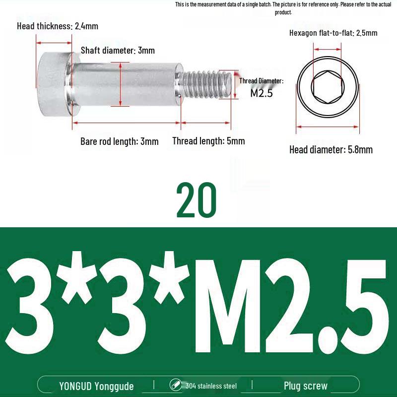 304 Stainless Steel Hex Socket Shoulder and Step Screw Set