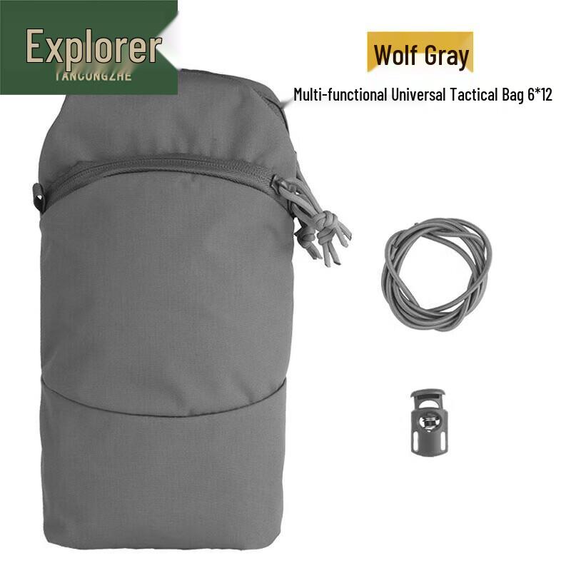 

Pathfinder Tactical Molle Universal Pouch