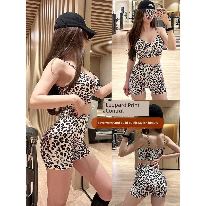 European and American Sexy Fitness Set for Women, Shockproof Sports Bra, Leopard Print, Stunning Pilates Yoga Outfit, Spring