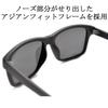 [MERRY PLEASURE] Polarized Sunglasses for Fishing, Sports, Driving, and Other Activities. Men's and Women's Wellington Style, Ultra-lightweight,