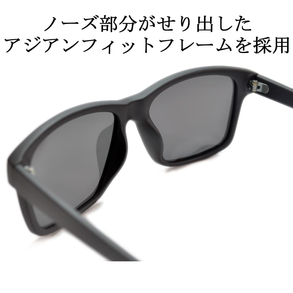 [MERRY PLEASURE] Polarized Sunglasses for Fishing, Sports, Driving, and Other Activities. Men's and Women's Wellington Style, Ultra-lightweight,