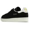 Adidas Superstar Pure New York Sneakers FV3013