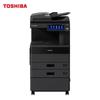 Toshiba FC-2521AC A3 Color Multifunction Printer with Dual Trays