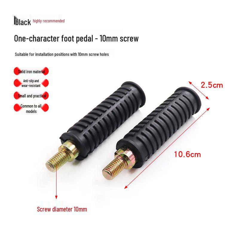 Diama New Standard Electric Bicycle Pedals & Footrests for Battery Car Modification