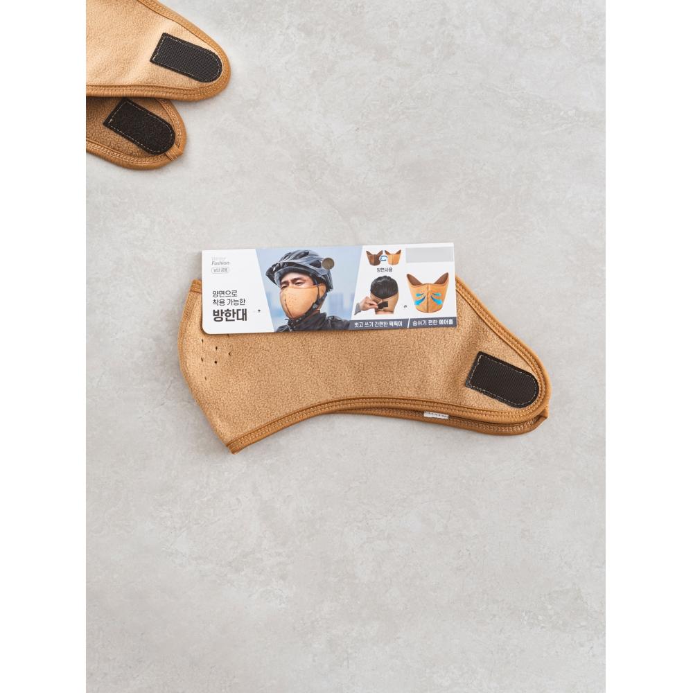 

Маска Daiso трехмерного типа для холодной погоды, коричневая