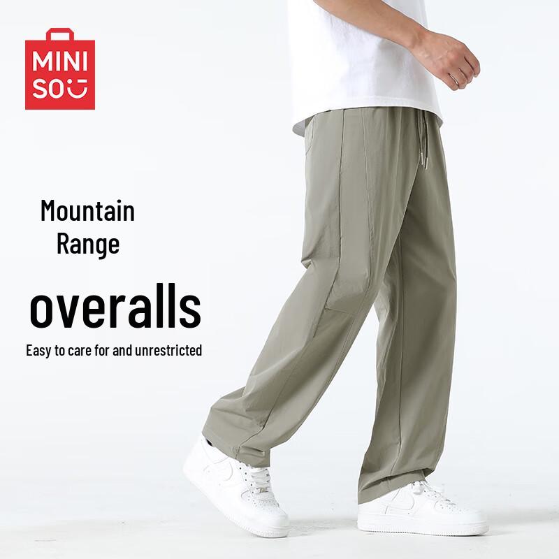 

MINISO Men s American Style Outdoor Cargo Pants XL