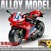 Transformable Alloy Motorcycle Rider Figure with Helmet Desktop Ornament Model Collectible Gift for Boys Kids