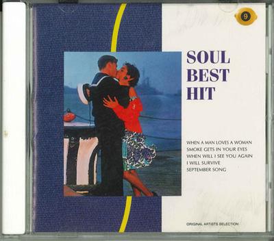 CD VARIOUS - Soul Best Hit DB09 MCPS Others Music Others Used