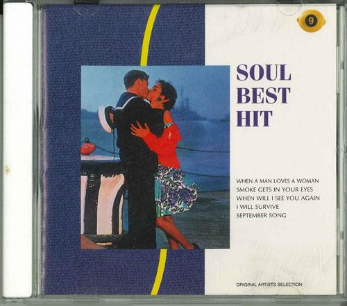 

CD VARIOUS - Soul Best Hit DB09 MCPS Others Music Others Used