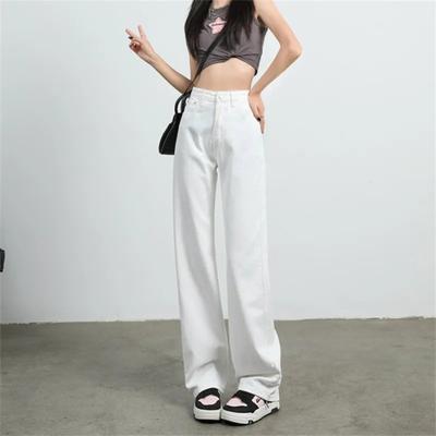 Versatile Thin Fashion Jeans Women's Summer New Narrow Version Wide Legs Small Loose Straight Mopping