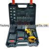 21V Lithium Battery Electric Drill & Multifunctional Impact Drill/Screwdriver Set