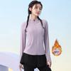 Professional Women's Yoga Run Jacket 2026 - Long Sleeve Autumn/Winter Fitness Wear