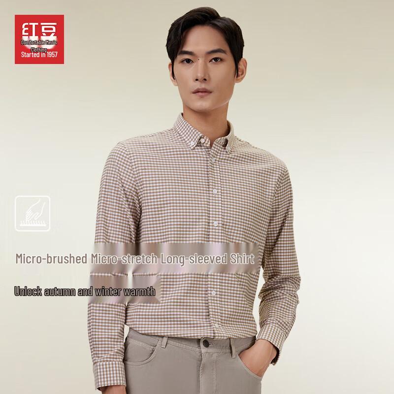 Hodo Men s Micro-brushed Stretch Plaid Long-Sleeve Shirt 180/100B