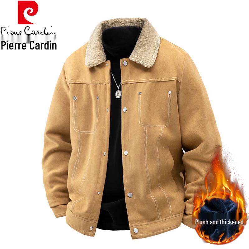 Pierre Cardin Men's Lapel Collar Outdoor Jacket
