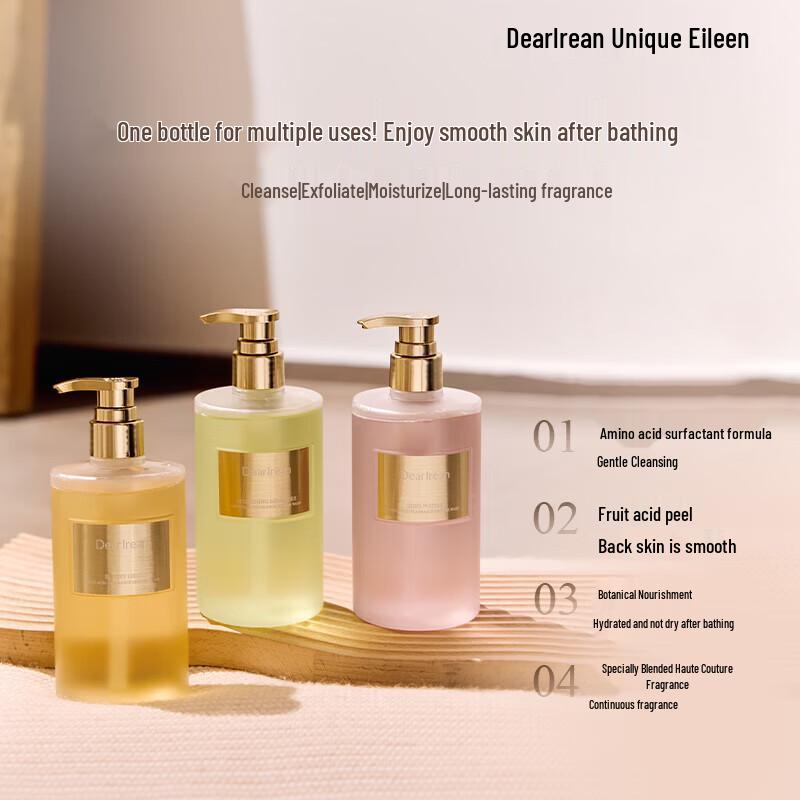 Dear Irean Sunset Girl AHA Fragrance Shower Gel