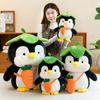 Cute Leaf Penguin Plush Toy With Pp Cotton Filling For Kids Bedtime Comfort And Gift