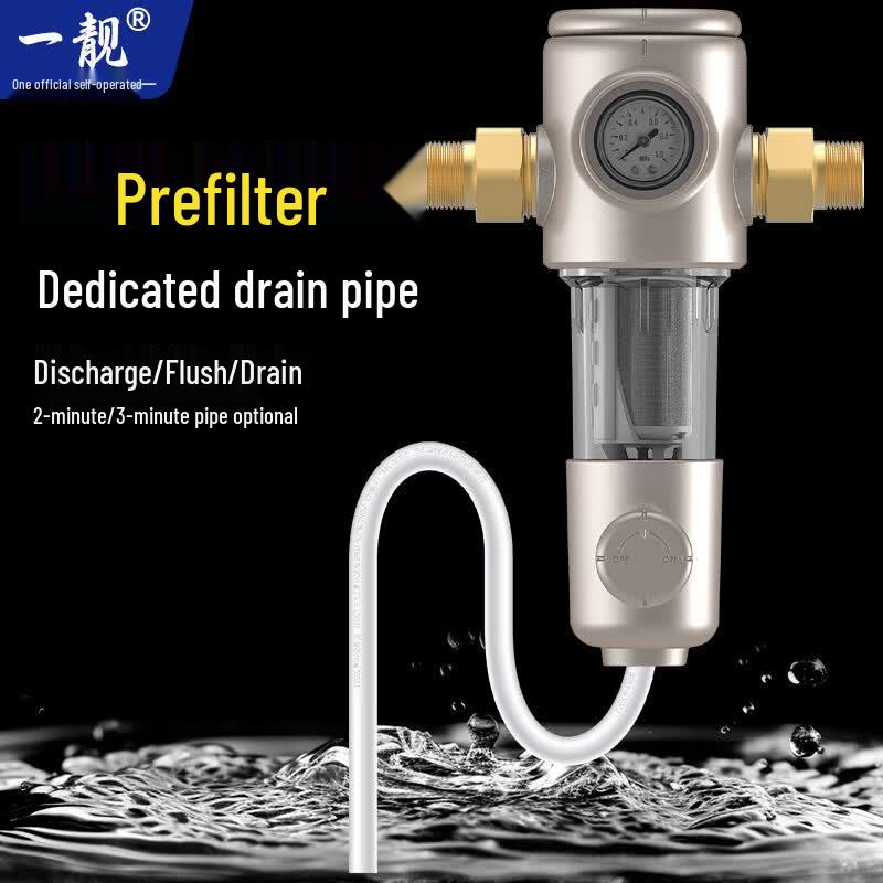 Yiliang PE Water Purifier Drain Pipe