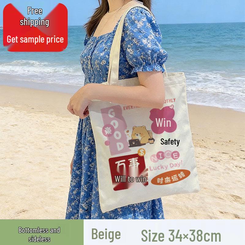 In-Stock Custom DIY Canvas Tote Bag - Plain Shoulder Bag for Shopping & Promotions