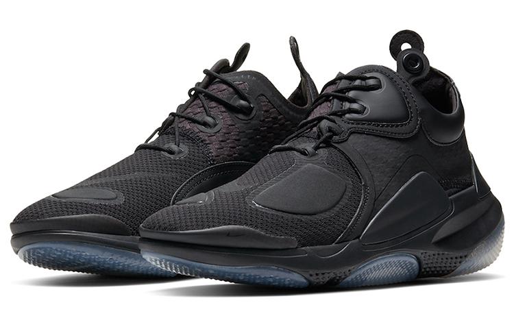 Nike Joyride CC3 Setter Matthew Williams Black CU7623-001