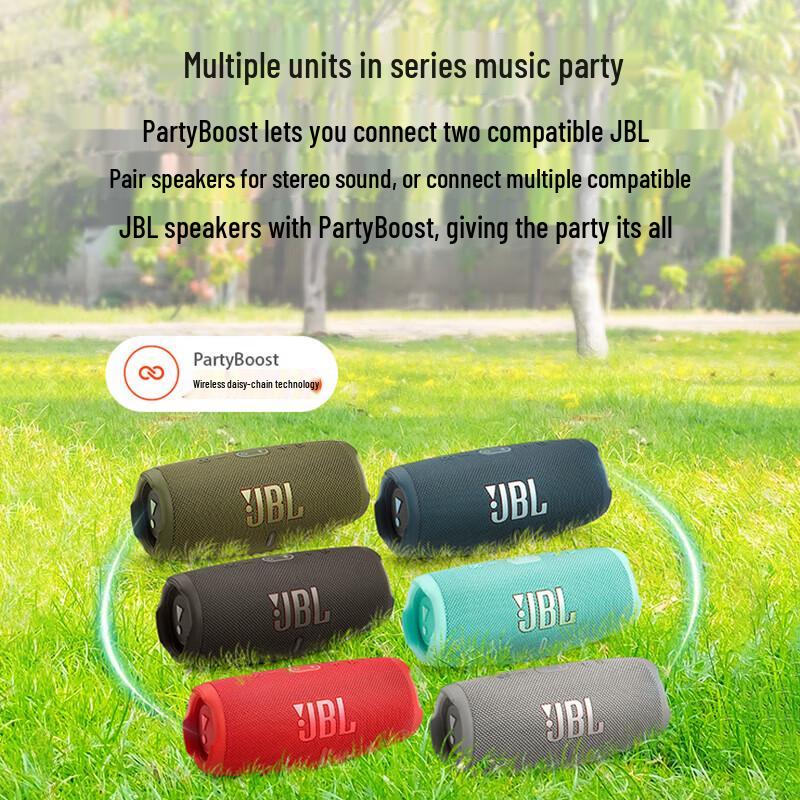 JBL Charge 5 Portable Bluetooth Speaker CN plug (adapter included)