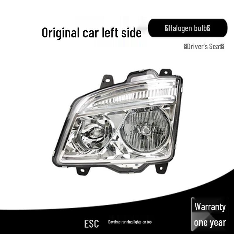 Jiefang JH6 Headlight Assembly for Heavy-Duty Truck: Qingdao Modified LED Accessories for New Model Front