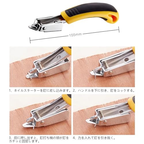 Aleawol 4-Piece Canvas Stretching Gun Set with Manual Staple Gun, Remover, and 2200 Replacement Needles, Fits 12cm Canvases, Includes Stretcher, Heavy