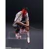 TAMASHII NATIONS SHFiguarts Chainsaw Man [SELEÇÃO MELHOR] aprox.. Ator PVC e ABS pré-pintado de 150mm...