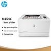 HP Color LaserJet Pro M154a Color Laser Printer CN Plug (adapter Included)